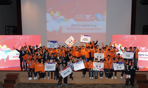 2012 이매진컵 한국대표선발전 단체사진