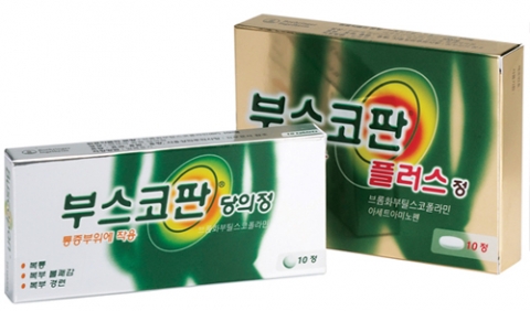 부스코판 제품사진