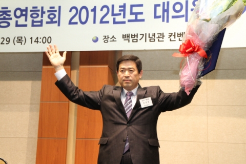 경남어린이집연합회 정광진(50) 씨, 한국어린이집총연합회 회장 당선