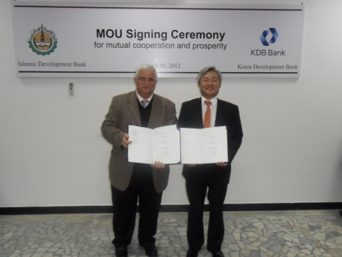 KDB산업은행은 이슬람 개발은행(Islamic Development Bank, IsDB)과 상호 업무협조를 위한 MOU를 체결였다고 밝혔다.