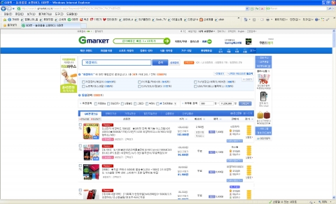 GMARKET