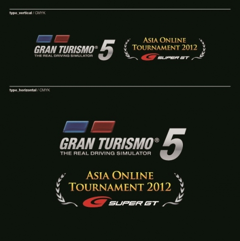 GT5 아시아 토너먼트 로고