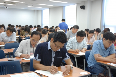 매경부동산자산관리사(부동산FP) 시험장 모습