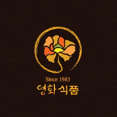 한방식품 브랜드 영화식품, “이제는 한방식품의 진짜 참 맛을 봐야 할 때” - 뉴스와이어