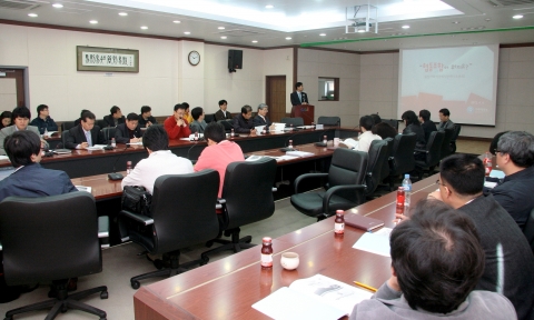 충남발전연구원 충남사회적경제지원센터는 6일 협동조합기본법 제정에 따른 설명회를 개최했다.