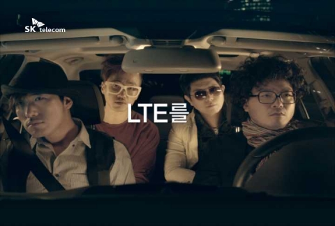 SK텔레콤 (대표이사 사장 하성민, www.sktelecom.com)이 LTE 광고의 새로운 프레임을 제시하며 신규 광고 캠페인 ‘LTE를 LTE답게’를 론칭했다.