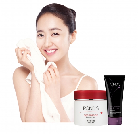 세계적인 클렌징 전문 브랜드 폰즈(POND&#039;S)는 국내 유명 메디컬 네트워크 라마르클리닉과 함께 2012년 클렌징 캠페인의 일환으로 ‘탱탱 피부 가꾸기’ 오프라인 이벤트를 4월부터 진행한다고 밝혔다.