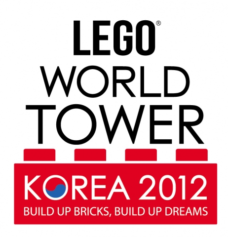 레고 코리아(대표: 스틴라우게코겐보르그, www.lego.com/ko-kr)에서는 레고 그룹 창립80주년을 맞아 서울 잠실 종합운동장 호돌이 광장에서 5월 9일부터 13일까지 총 5일간, 세계에서 가장 높은 레고 월드 타워를 만드는 이벤트를 개최한다.