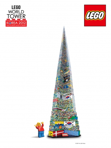 레고 코리아(대표: 스틴라우게코겐보르그, www.lego.com/ko-kr)에서는 레고 그룹 창립80주년을 맞아 서울 잠실 종합운동장 호돌이 광장에서 5월 9일부터 13일까지 총 5일간, 세계에서 가장 높은 레고 월드 타워를 만드는 이벤트를 개최한다.