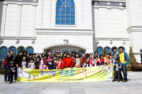단체사진