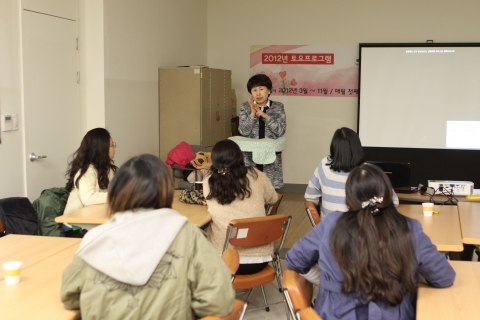 함께하는 사랑밭, 미혼모를 위한 모유수유강좌 열어