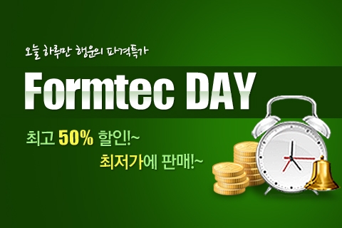 폼텍데이 행사 배너
