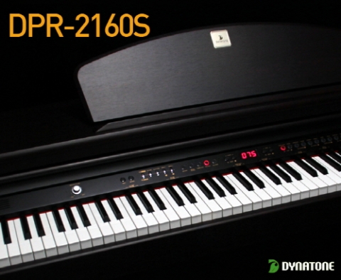 다이나톤은 품질과 가격경쟁력을 모두 갖춘 고급형 디지털피아노 DPR-2160S와 DPR-20110S를 출시한다.