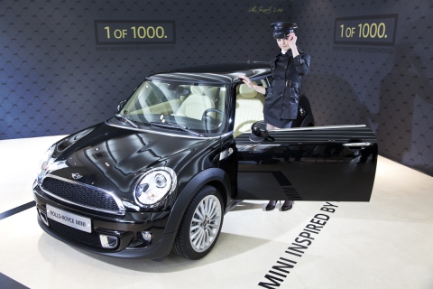 MINI INSPIRED BY GOODWOOD