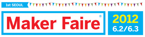 Maker Faire Seoul