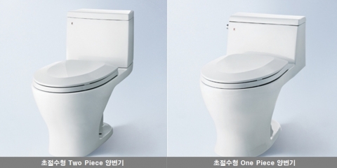 로얄&컴퍼니 초절수형 양변기 (6월 출시예정)