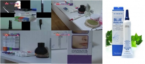 ETN 전하나의 러브스케치 캡쳐 사진과 스킨베네핏 트러블제품사진
