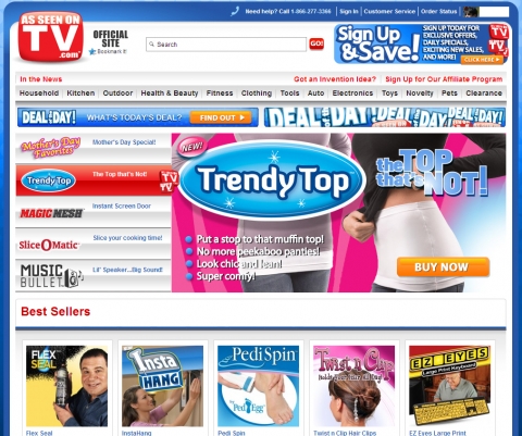 비전샵이 미국 홈쇼핑 ‘AS SEEN ON TV(애즈씬온티비)’의 신상품들을 2012년 4월 24일 국내 최초로 런칭했다.