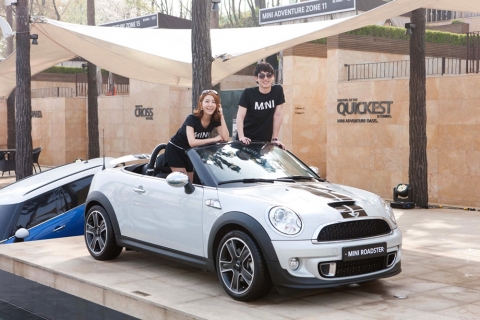 MINI 로드스터