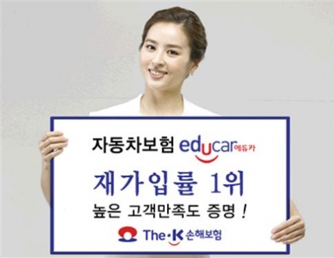 에듀카 재가입률 1위