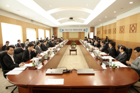 관세청, 16개 광역지자체와 ‘제2차 FTA 기업지원 협의회’ 개최