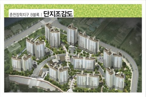 한국토지주택공사(사장 이지송, www.lh.or.kr)는 춘천장학지구에서 분양아파트 560세대를 공급한다고 밝혔다. 이번에 분양하는 아파트는 지하 1층~지상 18층 10개동으로, 모두 실수요자 선호도가 높은 전용 84㎡(33.8평형)로 구성되어 있으며, 특히, 채광성과 환기성이 우수한 판상형(4bay 또는 3.5bay)설계가 70%(397세대)이다.