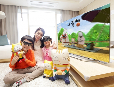 삼성전자는 가정의 달 5월을 맞아 삼성 스마트TV에서 최고 인기 국산 애니메이션 '구름빵'을 3D 콘텐츠로 제공한다.