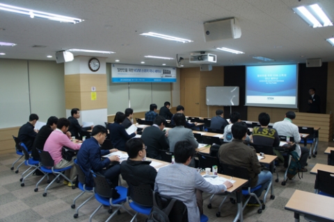 KVM 솔루션 전문기업 에이텐코리아(대표 첸순청, www.aten.co.kr )가 한국지사 설립 5주년 기념 미니 세미나를 성황리에 개최했다고 30일 밝혔다.
