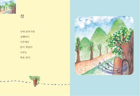 저자 동시