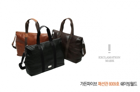 [쉐이빙월드] 제품 이미지 02