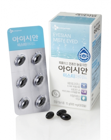 CJ제일제당, ‘아이시안 미스티아이드’