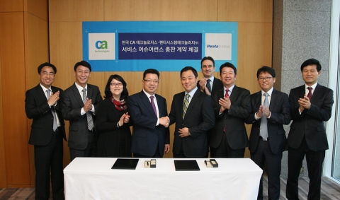 한국 CA 테크놀로지스 마이클 최 사장과 펜타시스템테크놀러지 장종준 사장이 CA 테크놀로지스 서비스 어슈어런스 제품에 대한 총판 계약을 체결했다.