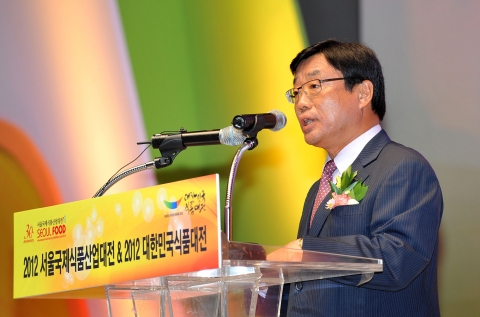 개막식 축사중인 오영호 KOTRA 사장