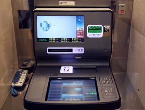 LG엔시스의 신기술로 무장한 신개념 ATM