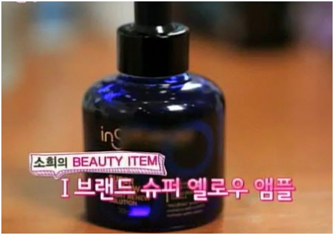 패션N 인쏘뷰