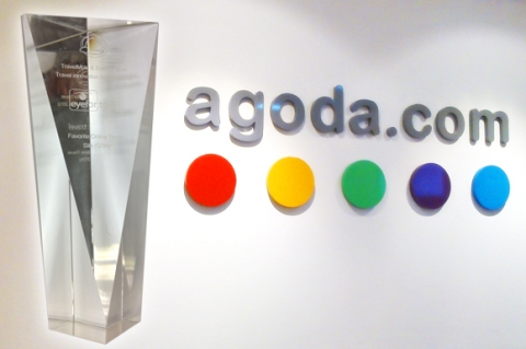 아고다(agoda.com), 트래블몰 및 아이포트래블의 2012년 온라인 트래블 이노베이션 어워드에서 ‘페이버릿 온라인 트래블 사이트’ 상장 수상!