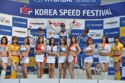 제네시스쿠페 챔피언십 시상식