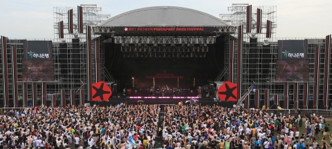 2011PENTAPORT_MAIN