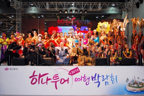 2012 하나투어 여행박람회- 공연팀 단체사진