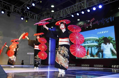 2012 하나투어 여행박람회- 일본 게이샤 공연