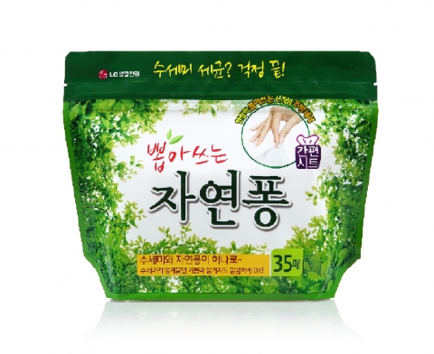 LG생활건강, 주방세제 ‘뽑아쓰는 자연퐁’