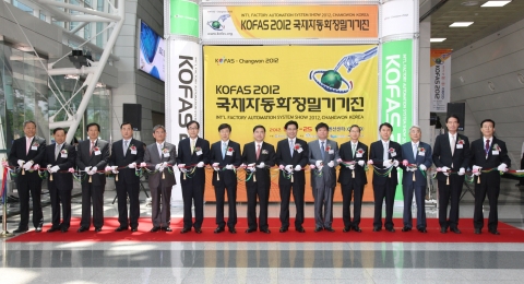 경남 최고, 최대 규모의 무역전문전시회인 ‘제8회 2012 국제자동화정밀기기전’이 창원컨벤션센터(CECO)에서 22일 개막식을 시작으로 오는 25일까지 4일간 개최된다.