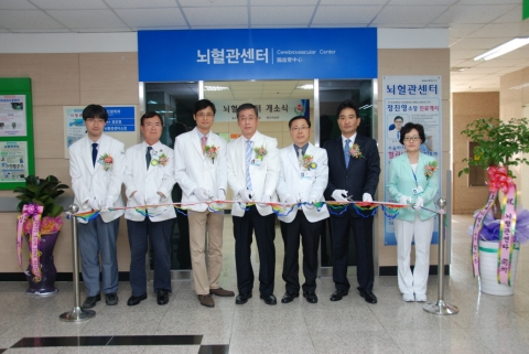 동의의료원(병원장 이인길)은 5월 21일 의료원 신관 2층에 뇌혈관센터(소장 정진영, 신경외과 전문의)를 오픈하고 본격적인 진료에 돌입했다고 밝혔다.