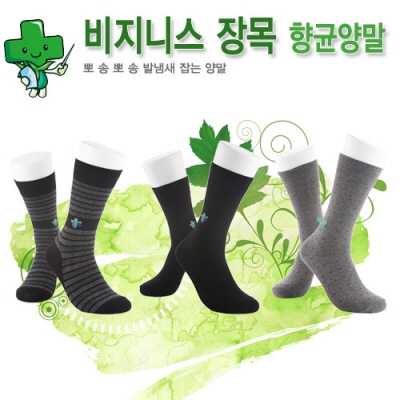 은하생활건강에서 판매중인 &#039;항균나라 항균양말&#039;