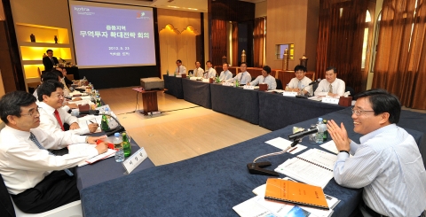 KOTRA, 카타르 도하에서 중동무역관장 전략회의 개최