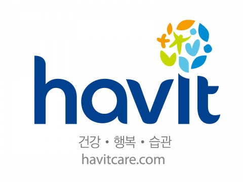 코오롱베니트 헬스케어 독자브랜드 havit(해빛)의 BI