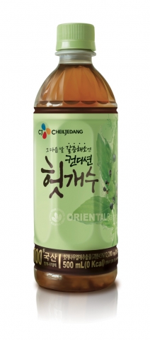 헛개수