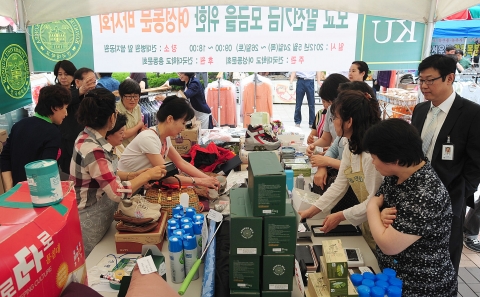 건국대학교 여성동문회(회장 이춘지)는 24일부터 26일까지 ‘제1회 모교 발전기금 모금을 위한 바자회’를 개최한다.