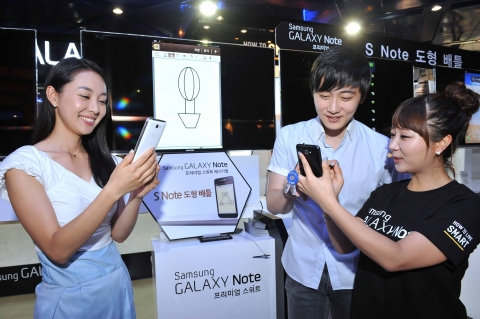 &#039;S노트 도형 배틀&#039; 등 다양한 체험 프로그램이 진행되는 모습