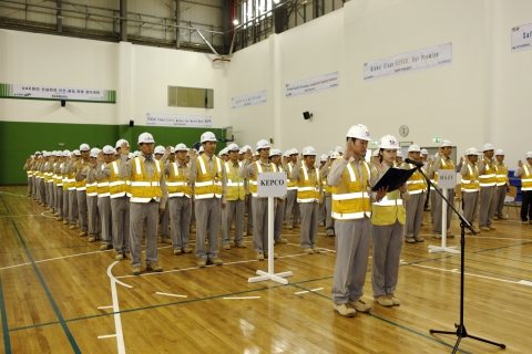 한국전력은 5월 27일(일) UAE 브라카 원전건설 현장에서 한전 및 시공사 임직원 300여명이 참석한 가운데 안전·품질·청렴 결의대회를 개최 하였다